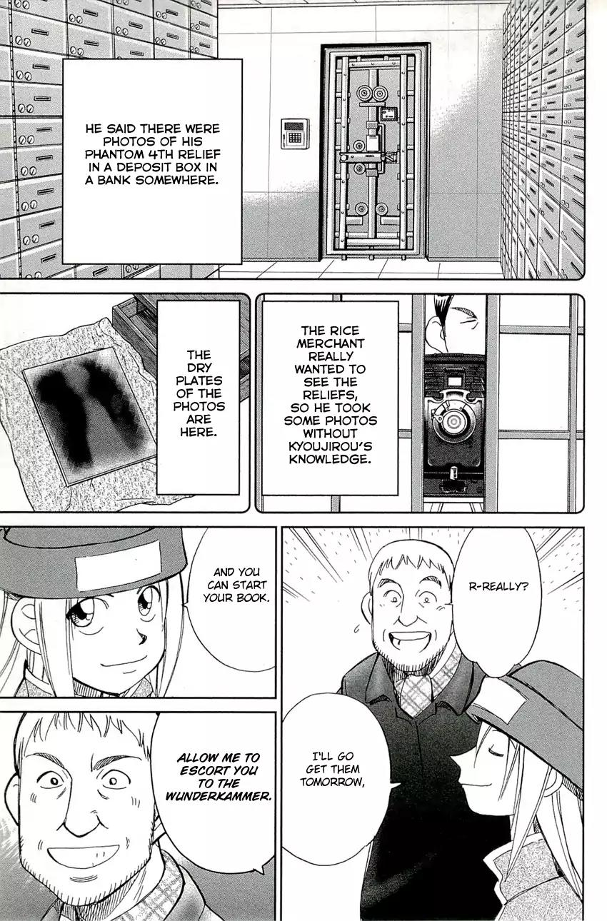 C.M.B. Chapter 68 page 34 - Chapter 68: The 4th Plaster Relief