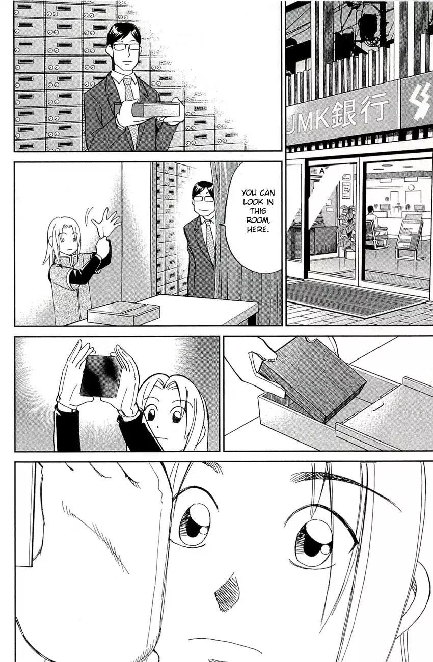 C.M.B. Chapter 68 page 35 - Chapter 68: The 4th Plaster Relief