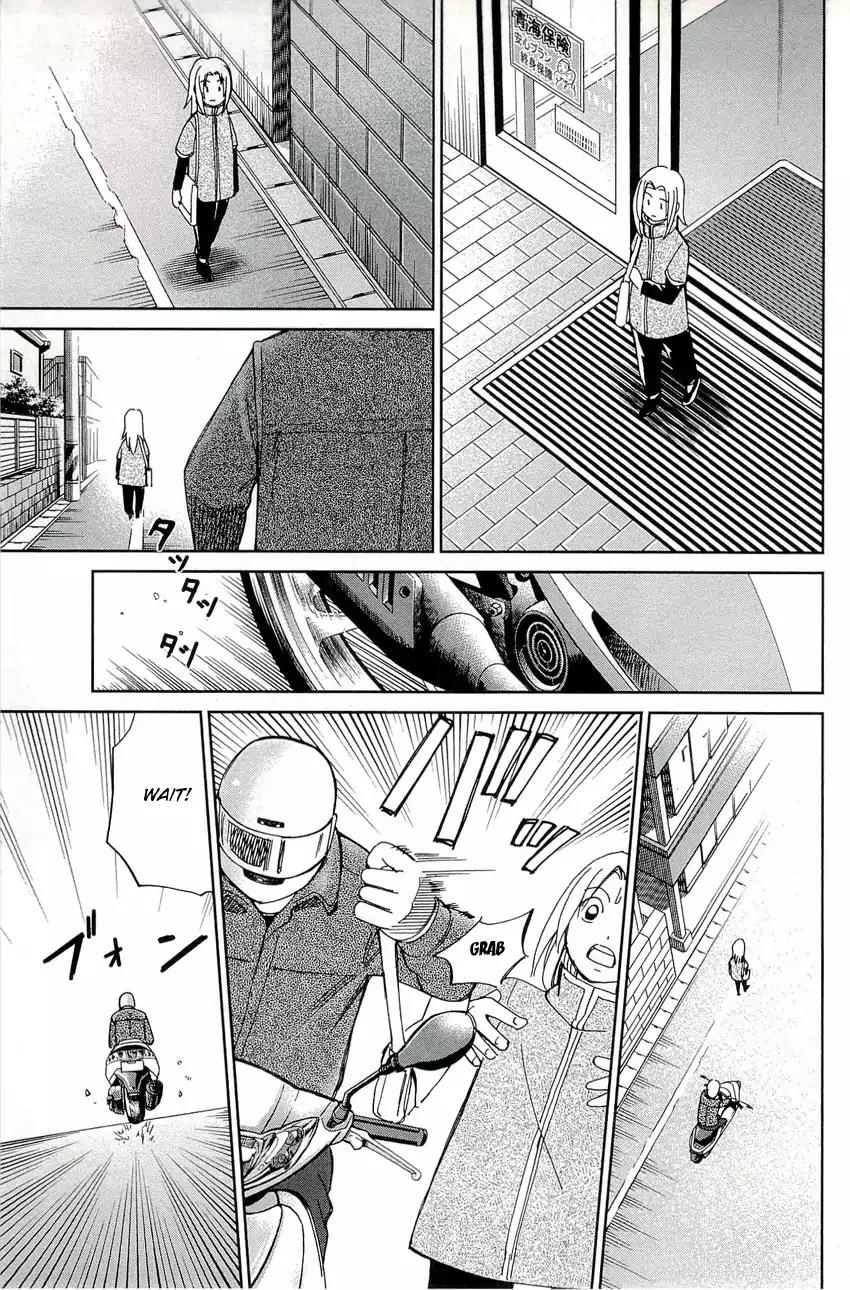 C.M.B. Chapter 68 page 36 - Chapter 68: The 4th Plaster Relief
