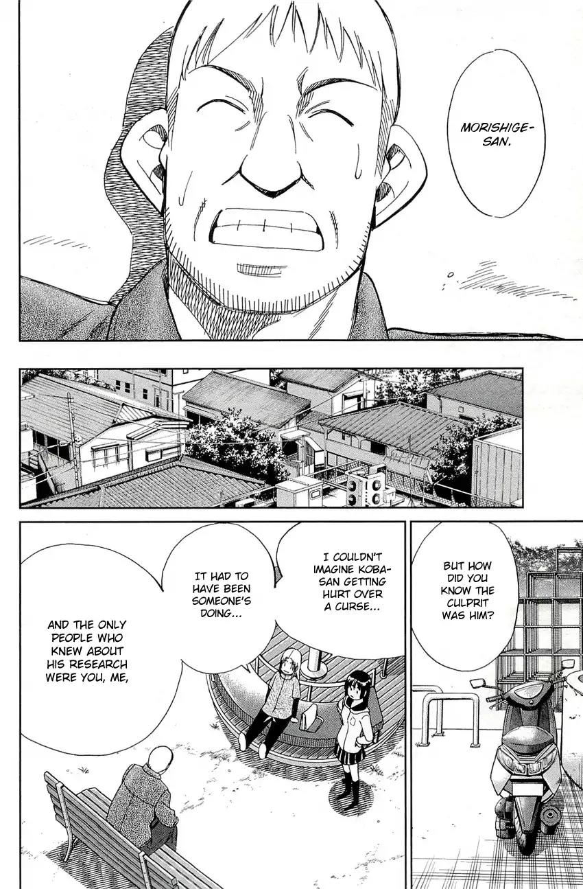 C.M.B. Chapter 68 page 39 - Chapter 68: The 4th Plaster Relief