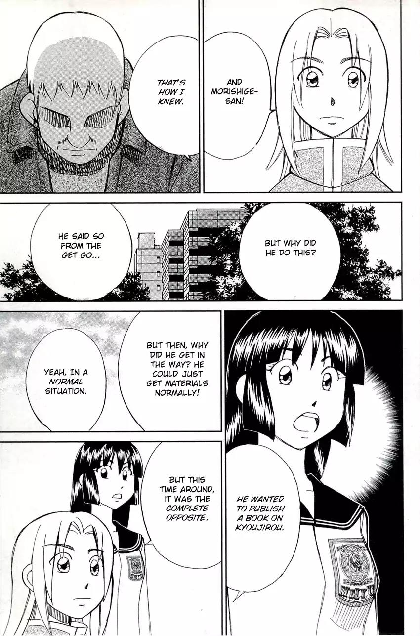 C.M.B. Chapter 68 page 40 - Chapter 68: The 4th Plaster Relief