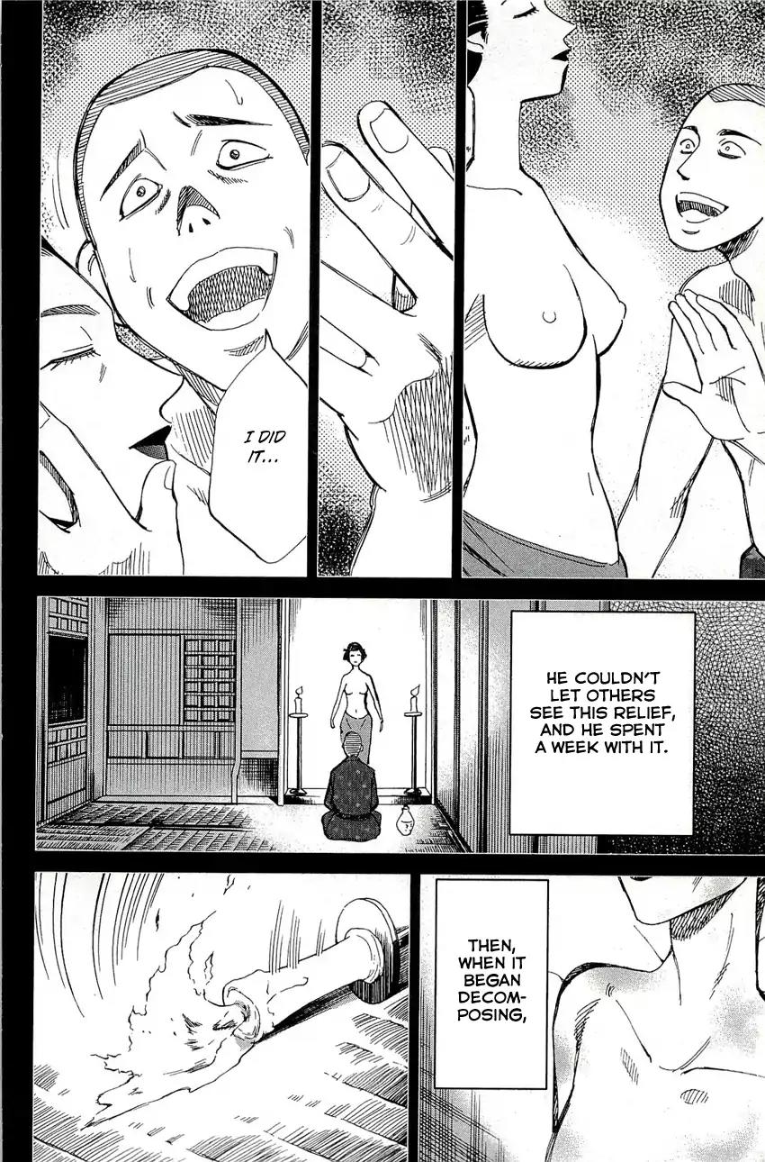 C.M.B. Chapter 68 page 45 - Chapter 68: The 4th Plaster Relief