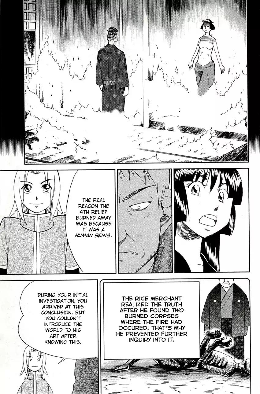 C.M.B. Chapter 68 page 46 - Chapter 68: The 4th Plaster Relief