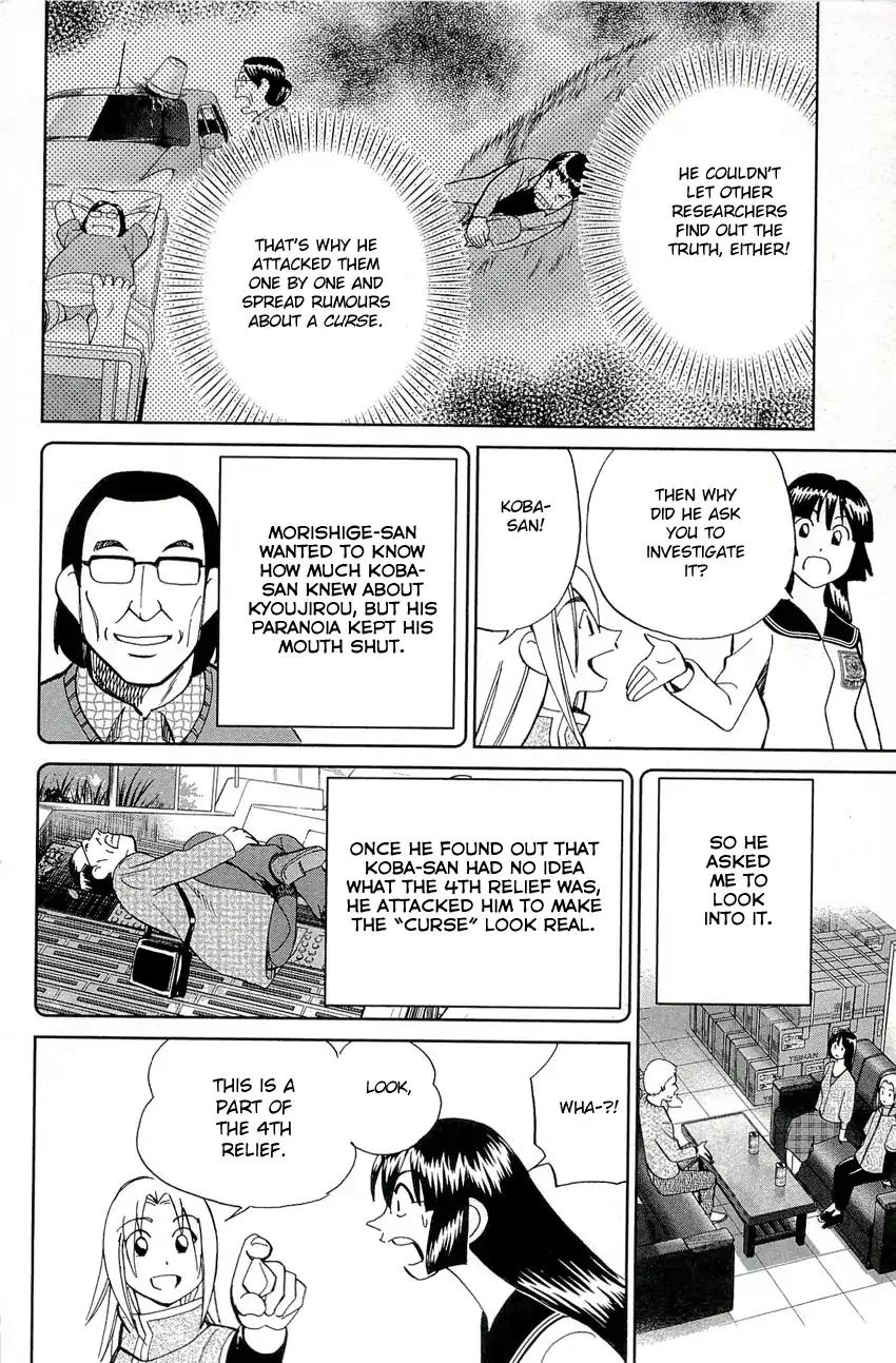 C.M.B. Chapter 68 page 47 - Chapter 68: The 4th Plaster Relief
