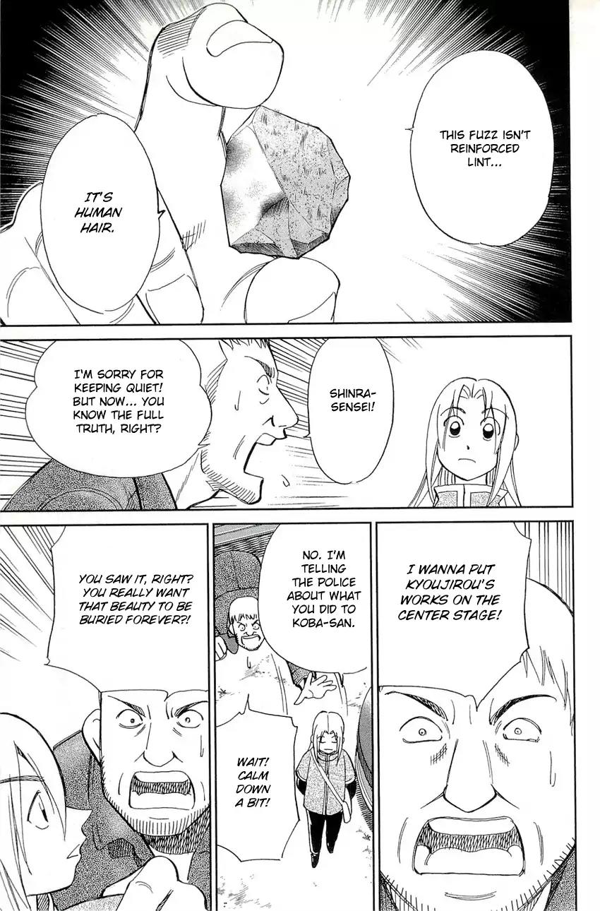 C.M.B. Chapter 68 page 48 - Chapter 68: The 4th Plaster Relief