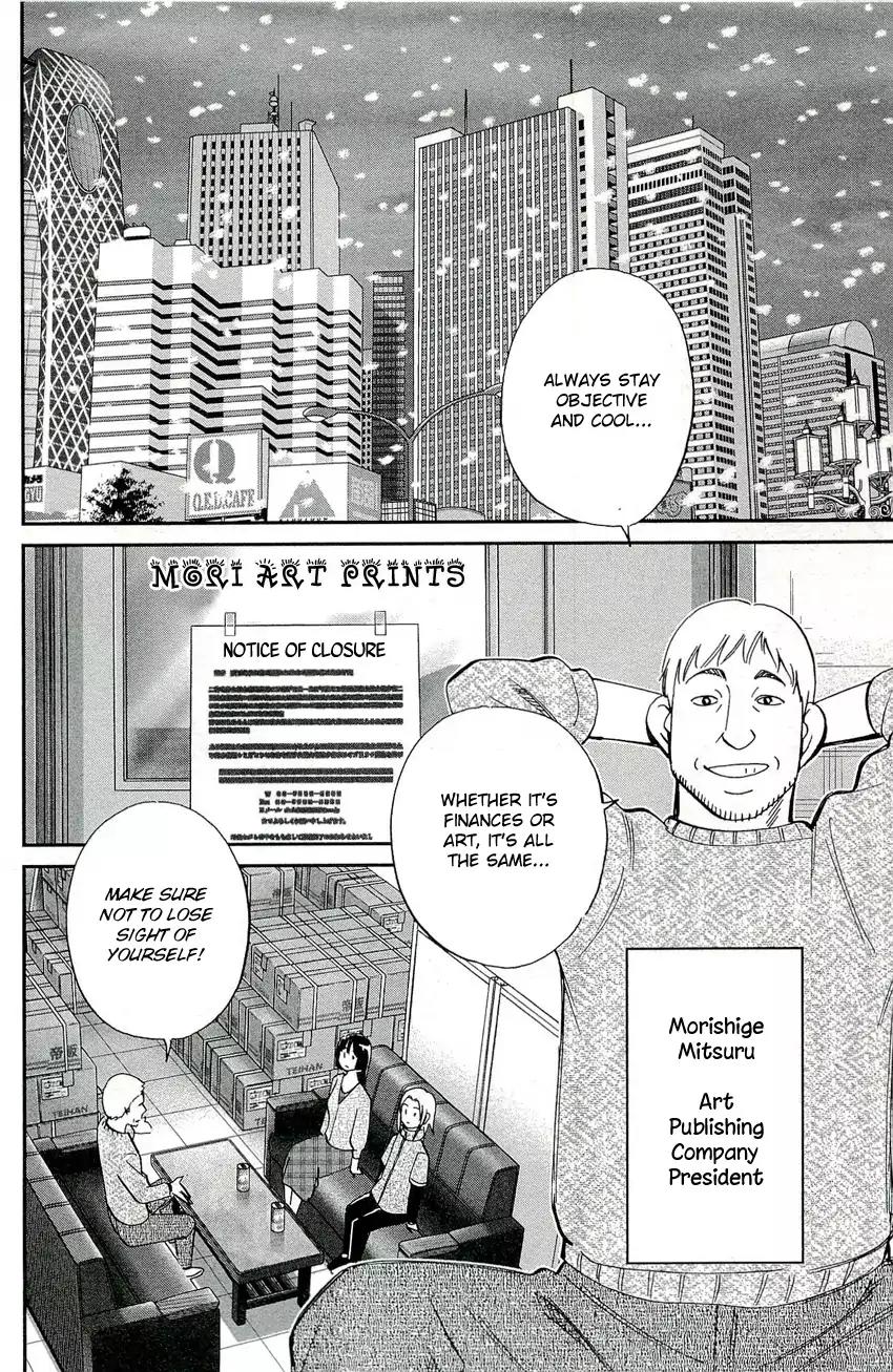 C.M.B. Chapter 68 page 5 - Chapter 68: The 4th Plaster Relief
