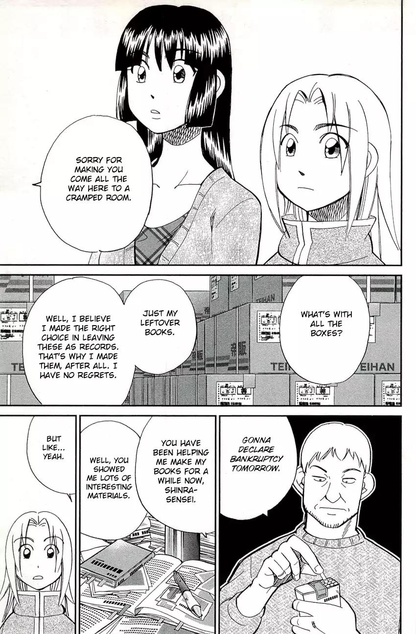C.M.B. Chapter 68 page 6 - Chapter 68: The 4th Plaster Relief