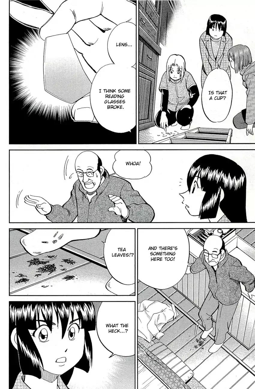 C.M.B. Chapter 69 page 19 - Chapter 69: Ashizuri Thick Omelet Shop