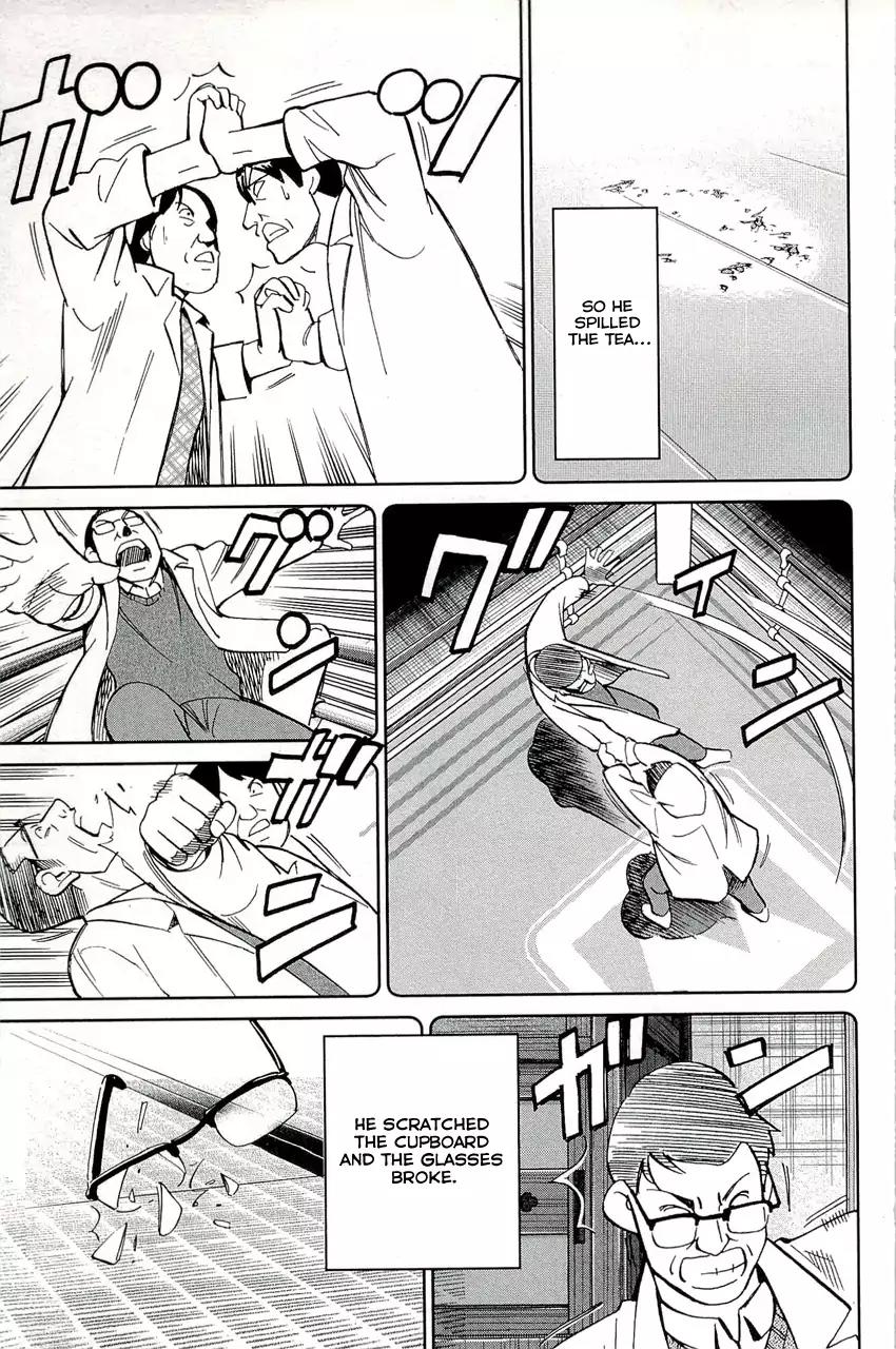 C.M.B. Chapter 69 page 28 - Chapter 69: Ashizuri Thick Omelet Shop