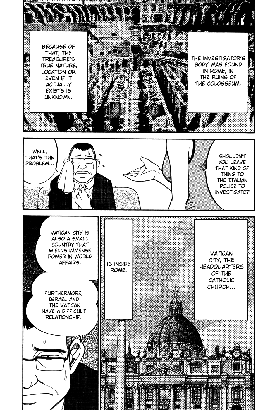 C.M.B. Chapter 7.1 page 14 - Chapter 7.1: Judean Fortune (Part 1)