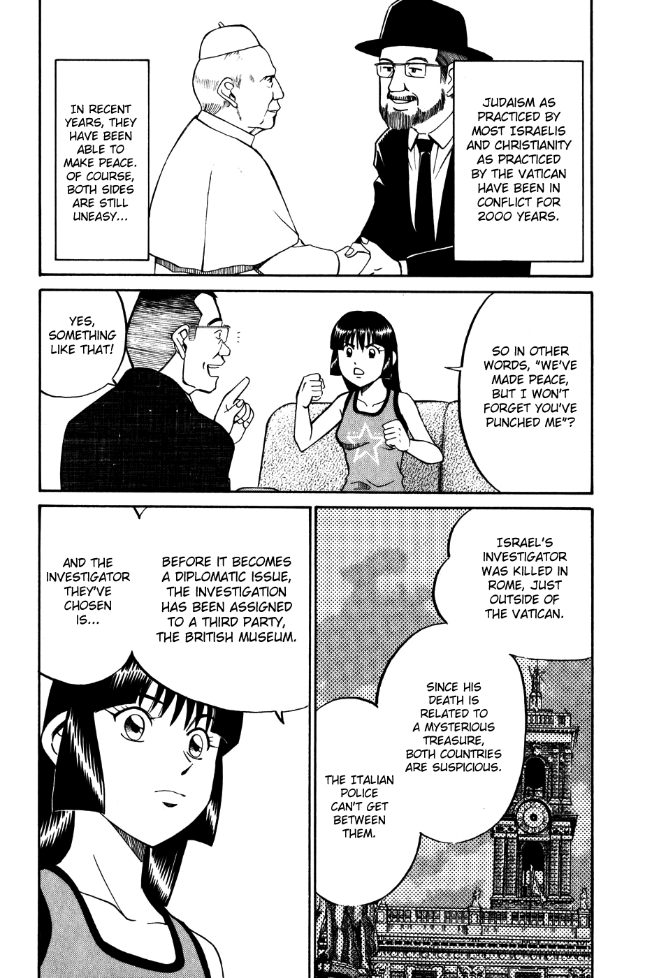 C.M.B. Chapter 7.1 page 15 - Chapter 7.1: Judean Fortune (Part 1)