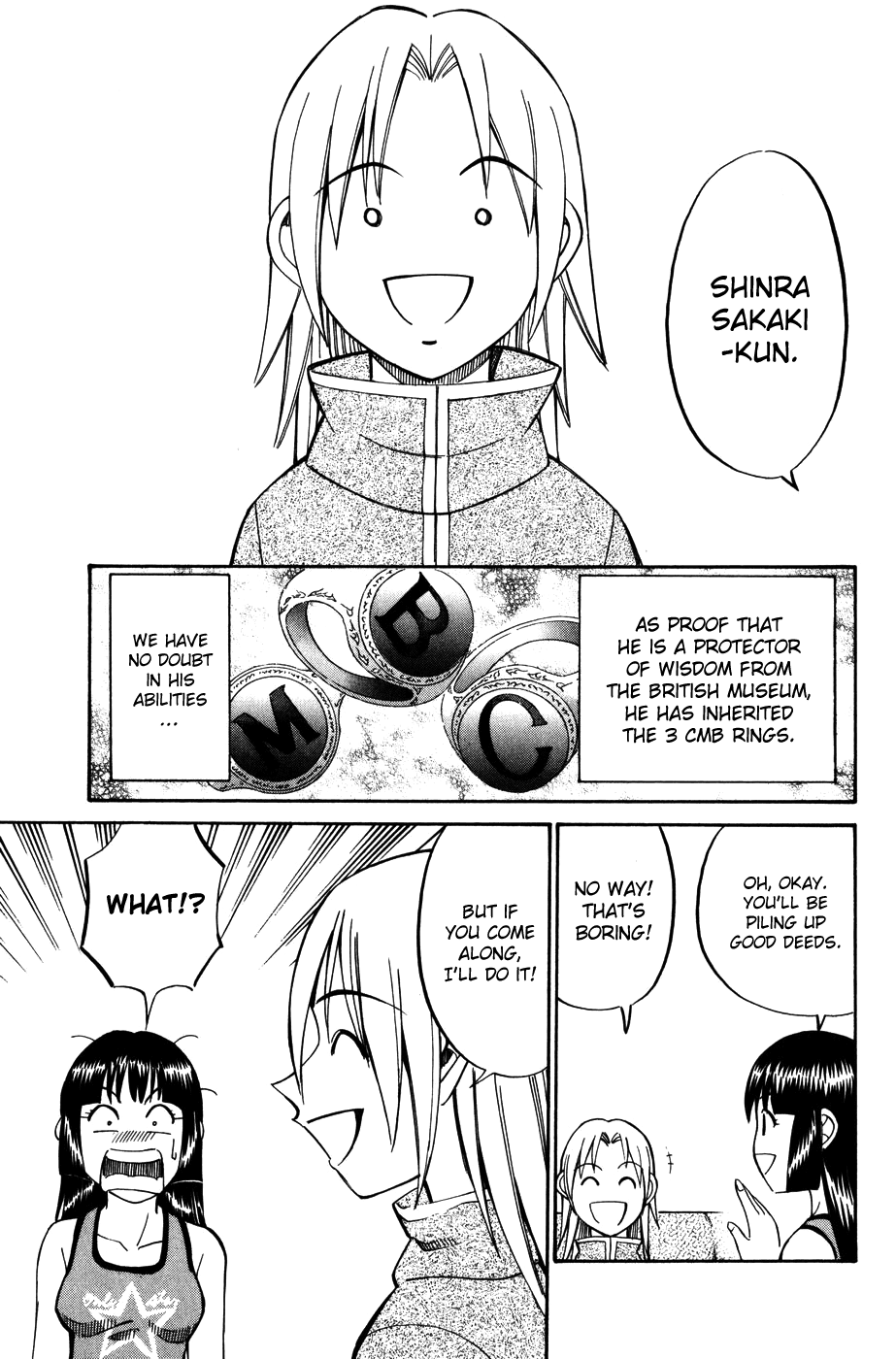 C.M.B. Chapter 7.1 page 16 - Chapter 7.1: Judean Fortune (Part 1)