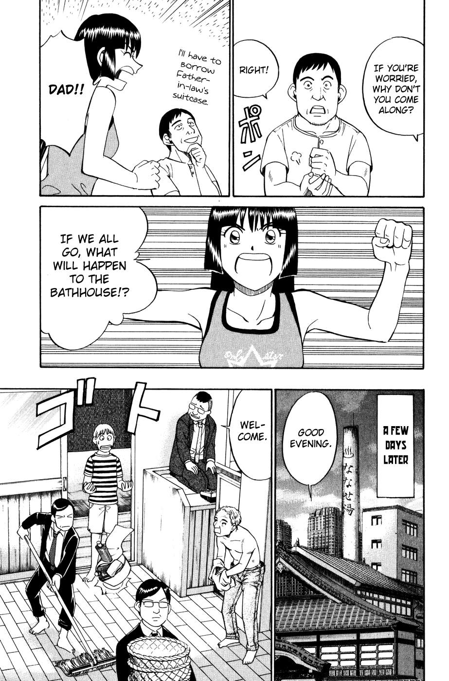 C.M.B. Chapter 7.1 page 18 - Chapter 7.1: Judean Fortune (Part 1)