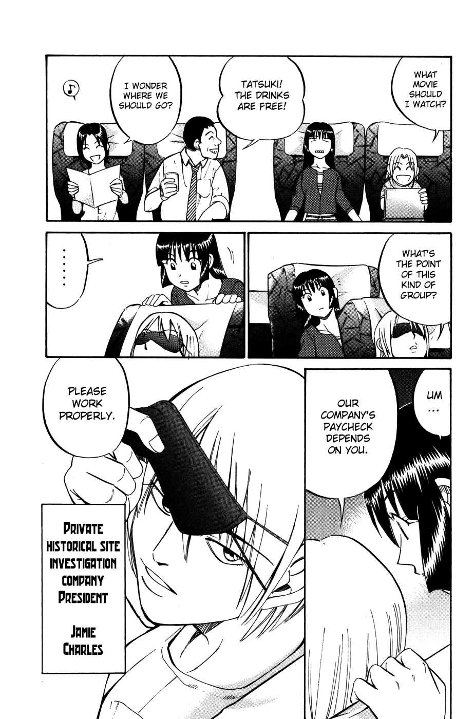 C.M.B. Chapter 7.1 page 20 - Chapter 7.1: Judean Fortune (Part 1)