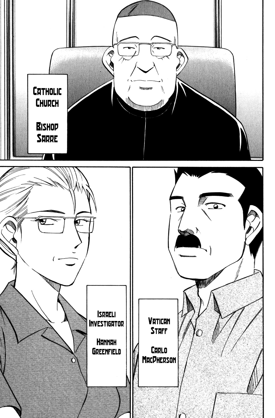 C.M.B. Chapter 7.1 page 26 - Chapter 7.1: Judean Fortune (Part 1)