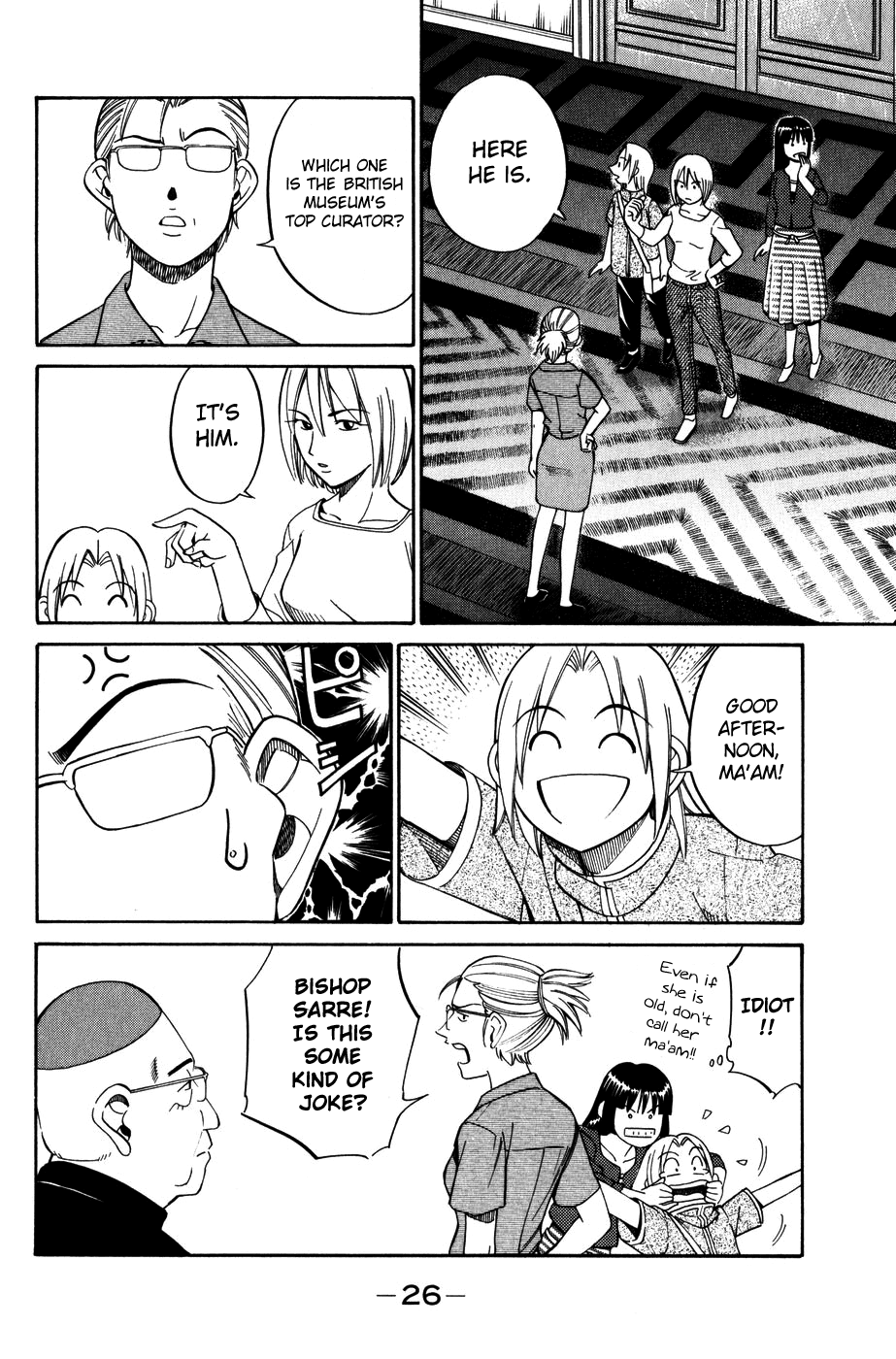C.M.B. Chapter 7.1 page 27 - Chapter 7.1: Judean Fortune (Part 1)