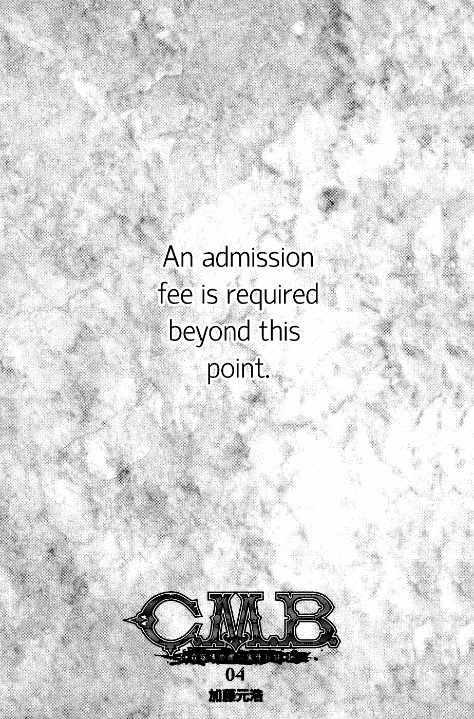 C.M.B. Chapter 7.1 page 3 - Chapter 7.1: Judean Fortune (Part 1)