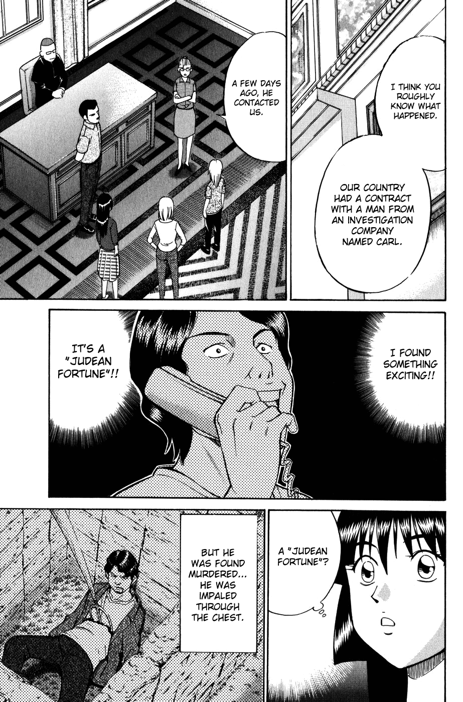 C.M.B. Chapter 7.1 page 30 - Chapter 7.1: Judean Fortune (Part 1)