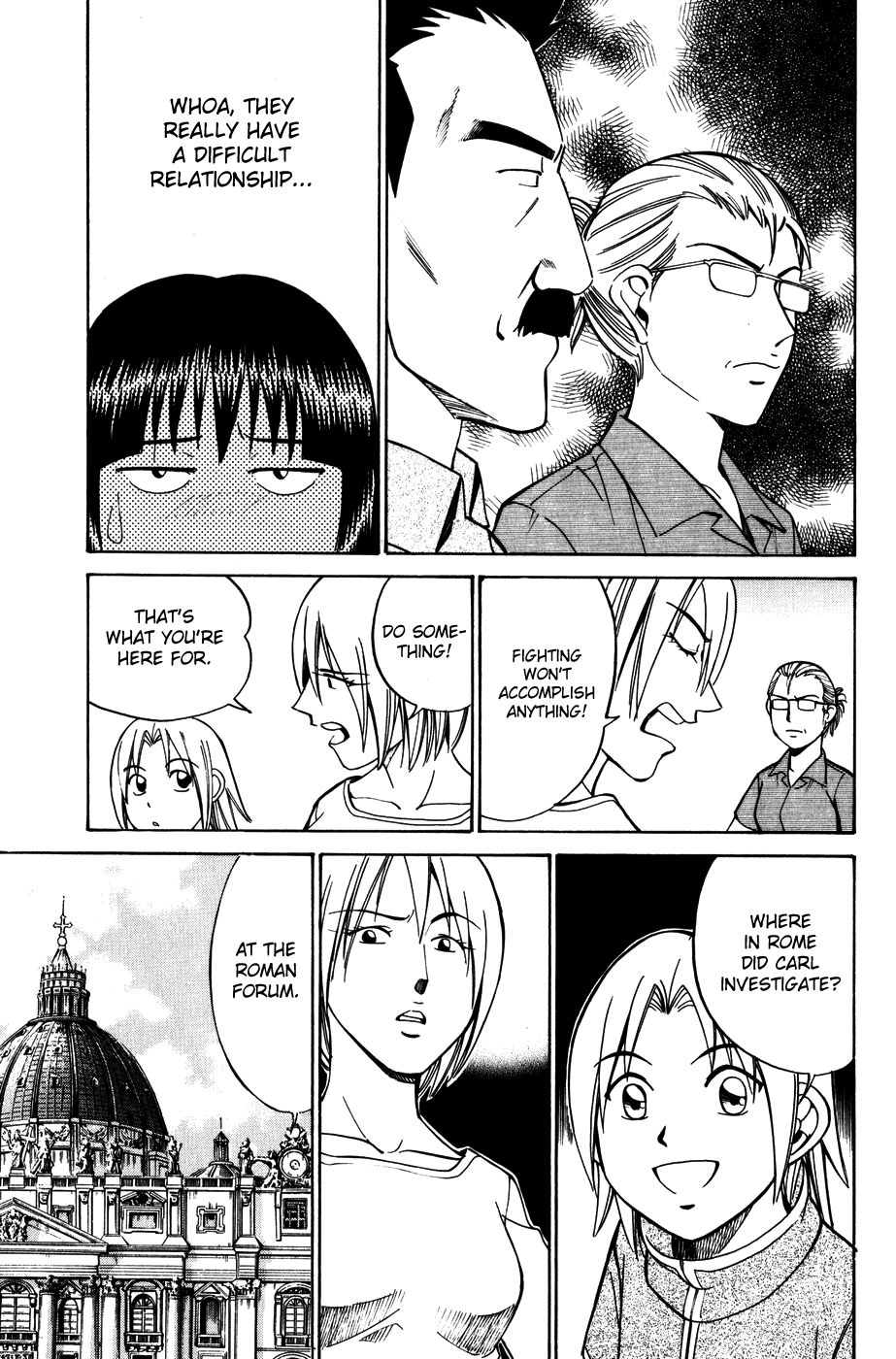 C.M.B. Chapter 7.1 page 32 - Chapter 7.1: Judean Fortune (Part 1)