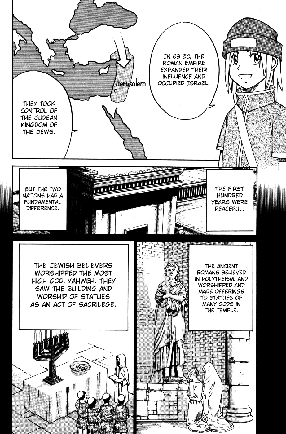 C.M.B. Chapter 7.1 page 38 - Chapter 7.1: Judean Fortune (Part 1)