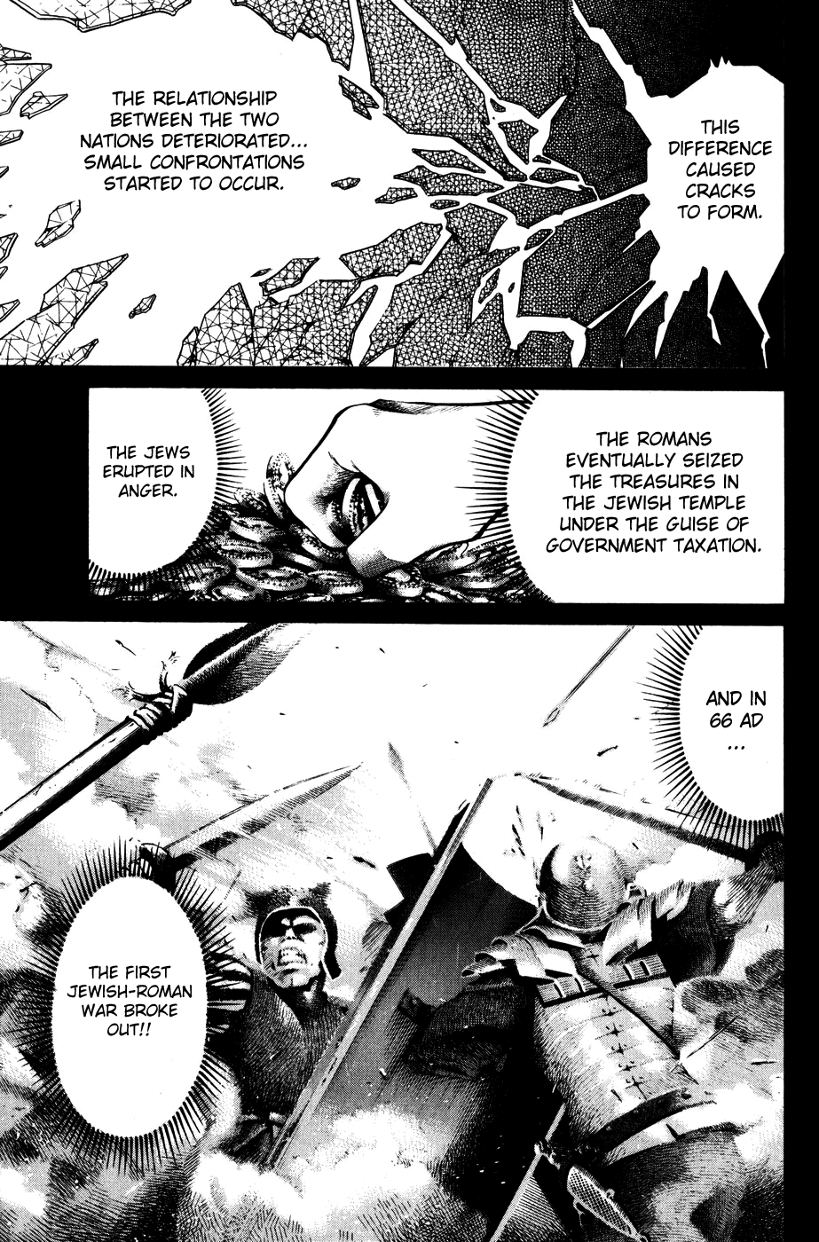 C.M.B. Chapter 7.1 page 39 - Chapter 7.1: Judean Fortune (Part 1)