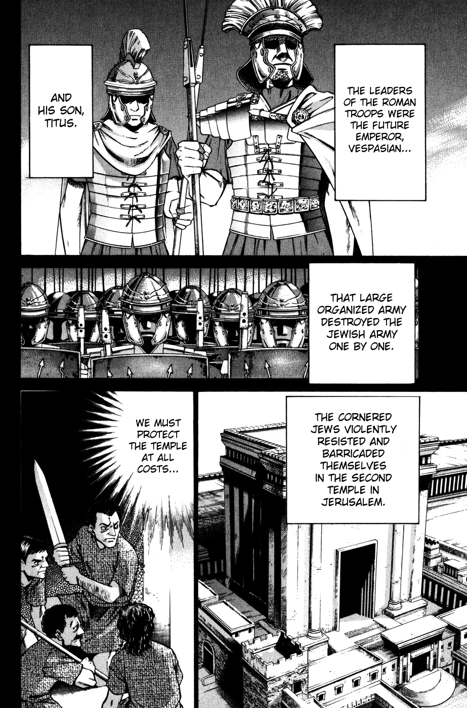 C.M.B. Chapter 7.1 page 40 - Chapter 7.1: Judean Fortune (Part 1)