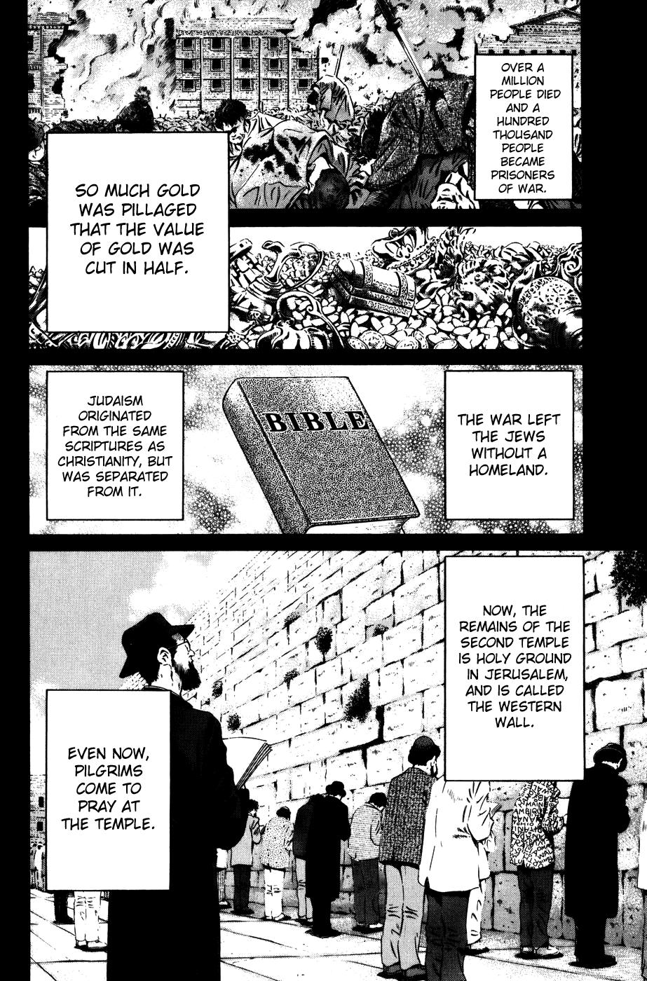 C.M.B. Chapter 7.1 page 42 - Chapter 7.1: Judean Fortune (Part 1)