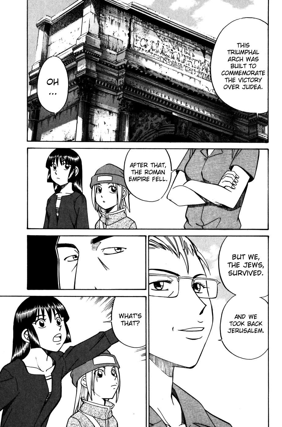 C.M.B. Chapter 7.1 page 43 - Chapter 7.1: Judean Fortune (Part 1)
