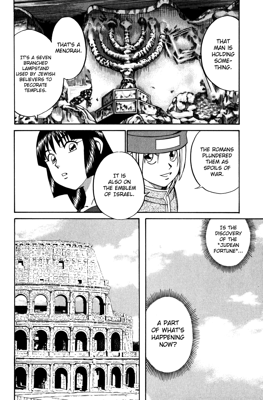 C.M.B. Chapter 7.1 page 44 - Chapter 7.1: Judean Fortune (Part 1)