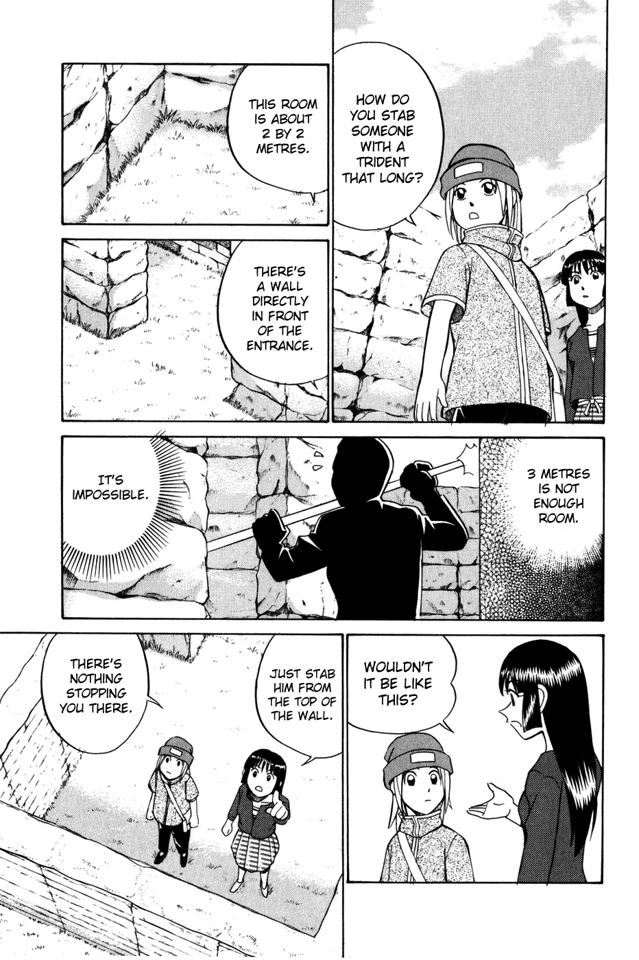 C.M.B. Chapter 7.1 page 49 - Chapter 7.1: Judean Fortune (Part 1)