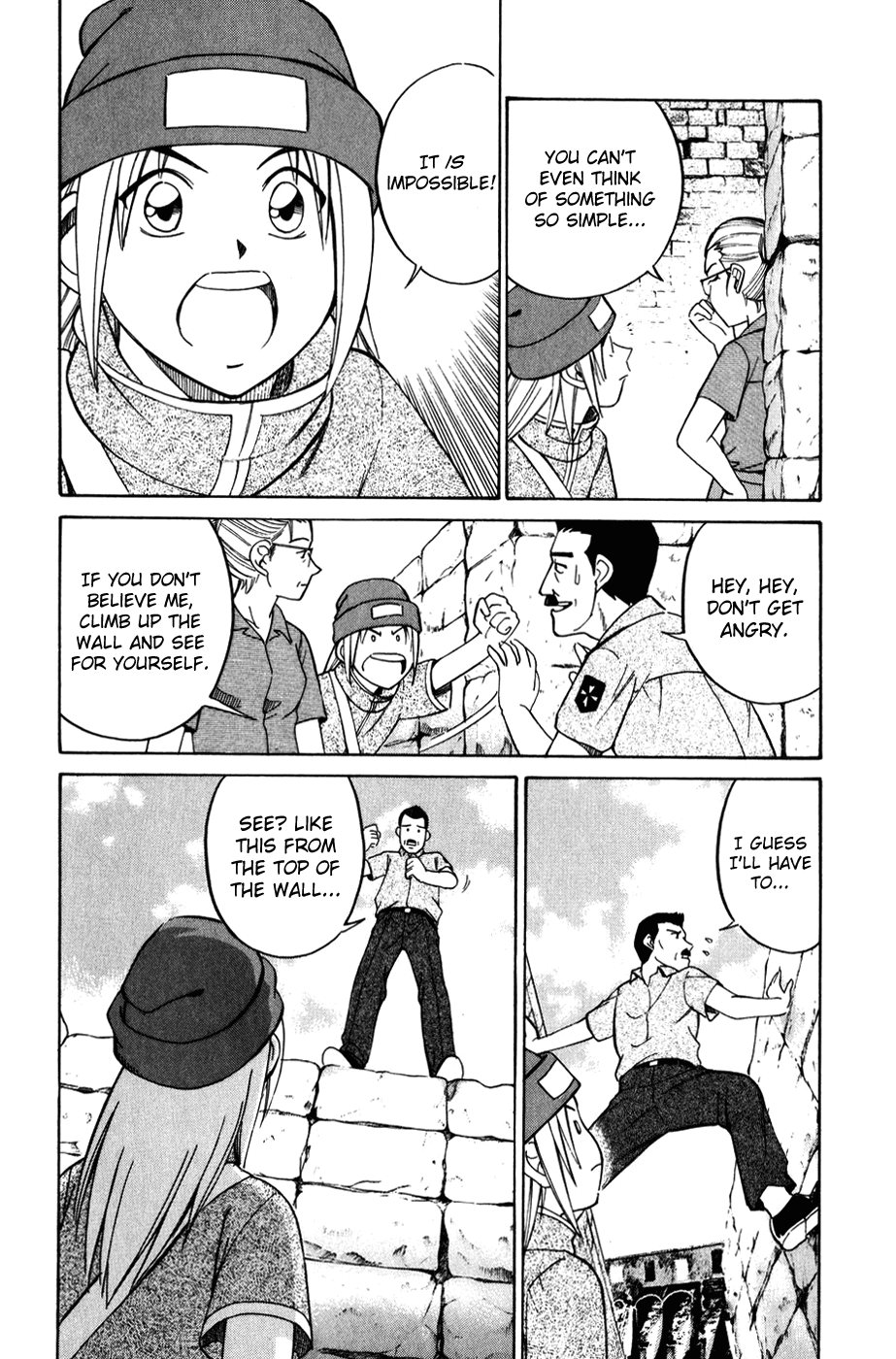 C.M.B. Chapter 7.1 page 50 - Chapter 7.1: Judean Fortune (Part 1)