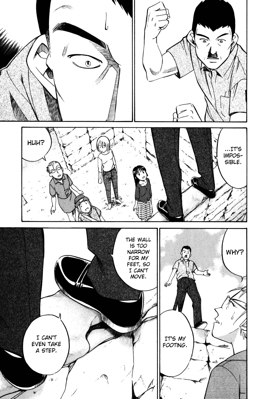 C.M.B. Chapter 7.1 page 51 - Chapter 7.1: Judean Fortune (Part 1)