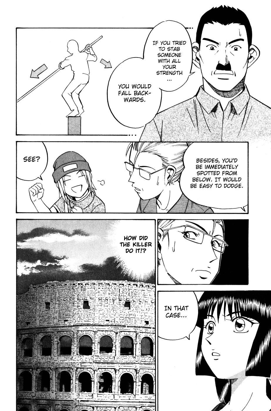 C.M.B. Chapter 7.1 page 52 - Chapter 7.1: Judean Fortune (Part 1)
