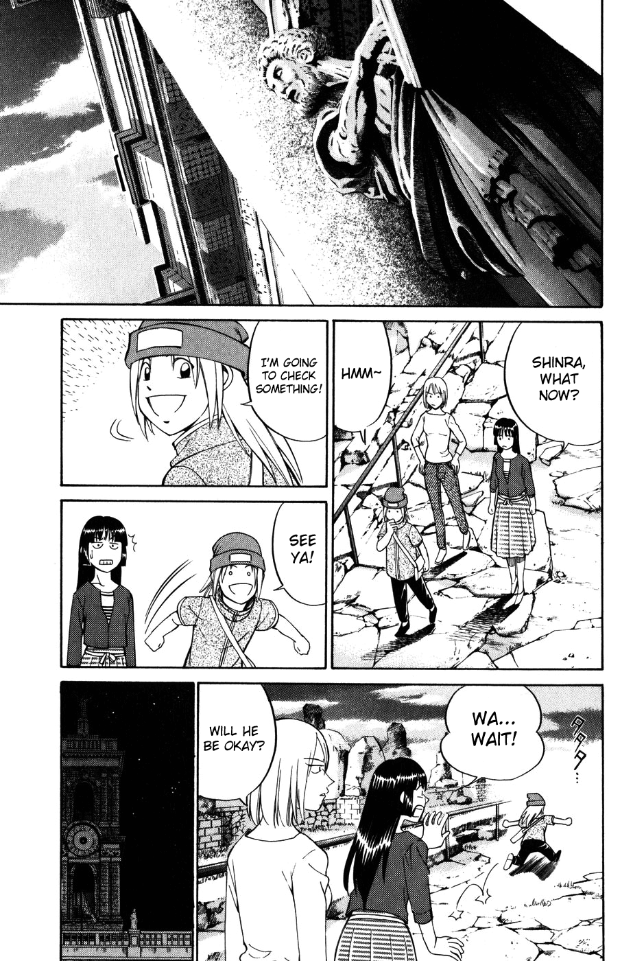 C.M.B. Chapter 7.1 page 53 - Chapter 7.1: Judean Fortune (Part 1)