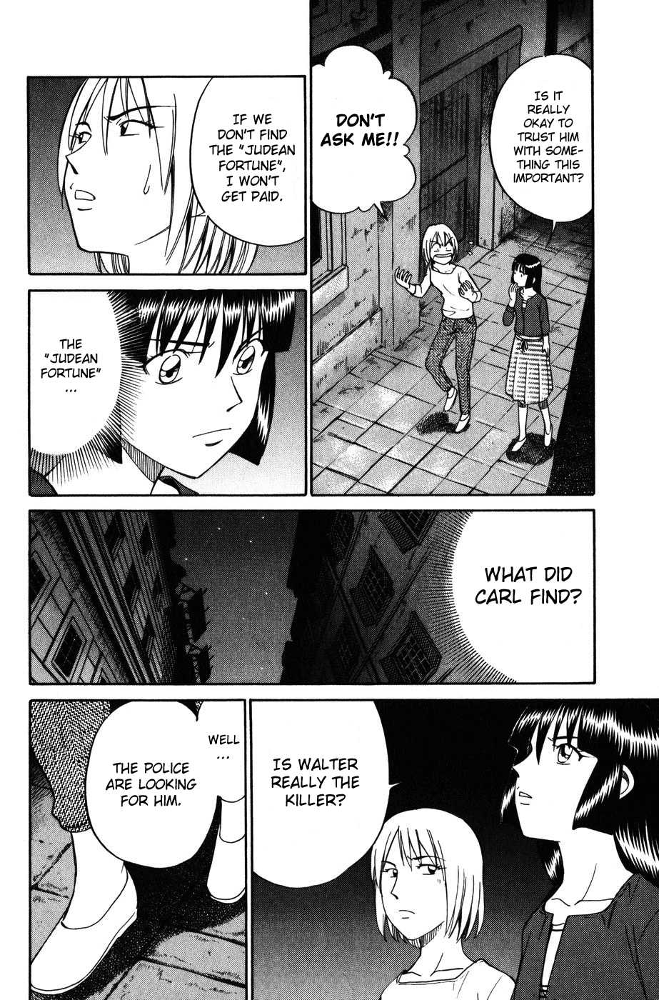 C.M.B. Chapter 7.1 page 54 - Chapter 7.1: Judean Fortune (Part 1)