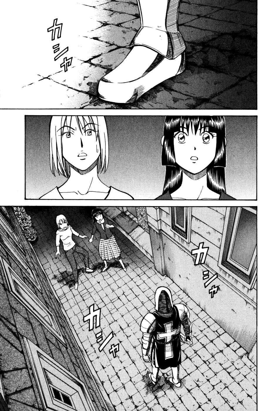 C.M.B. Chapter 7.1 page 55 - Chapter 7.1: Judean Fortune (Part 1)