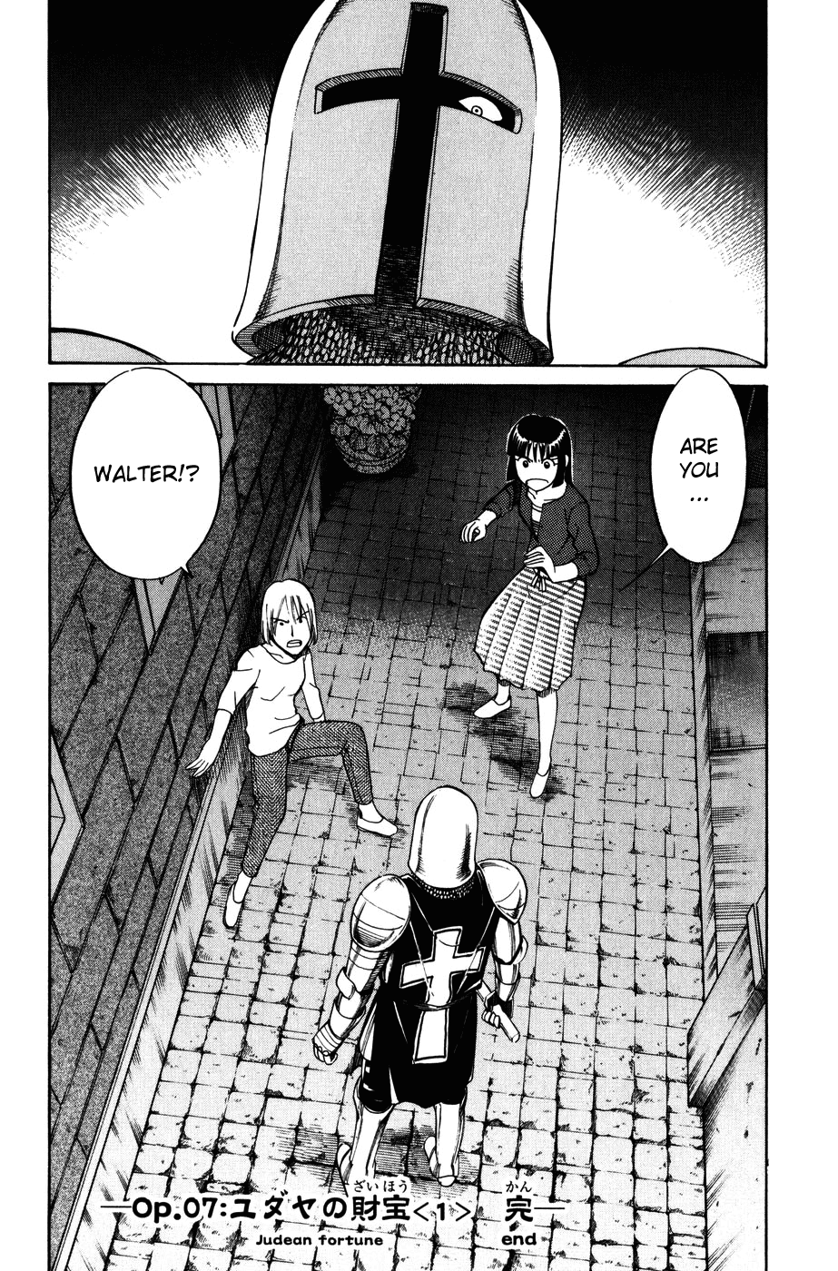 C.M.B. Chapter 7.1 page 58 - Chapter 7.1: Judean Fortune (Part 1)