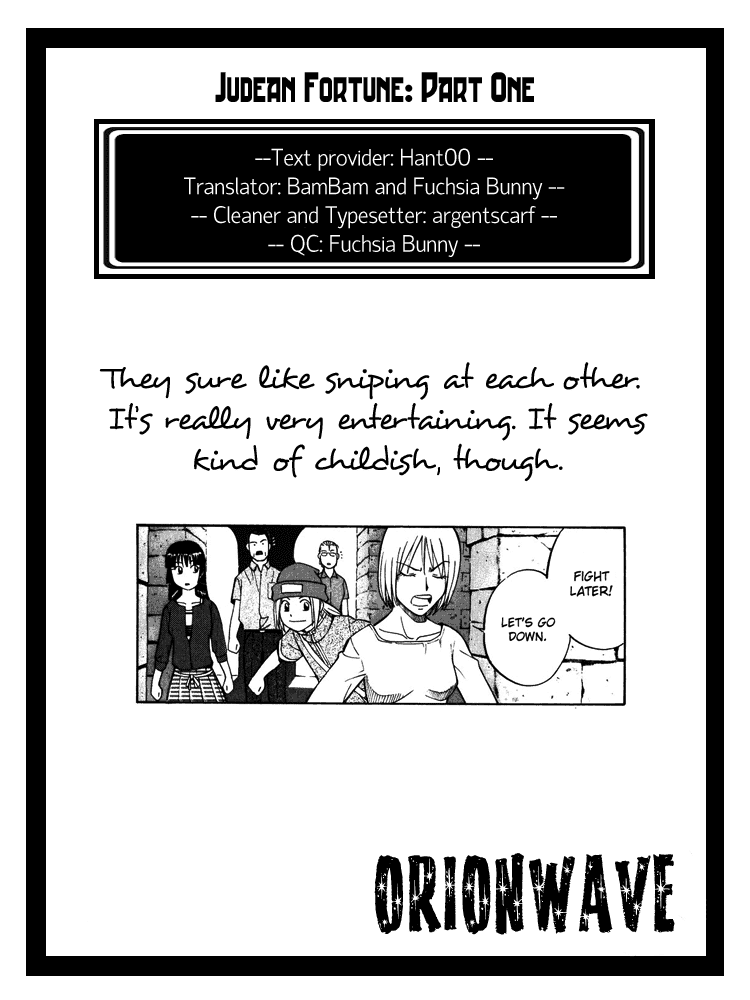 C.M.B. Chapter 7.1 page 59 - Chapter 7.1: Judean Fortune (Part 1)