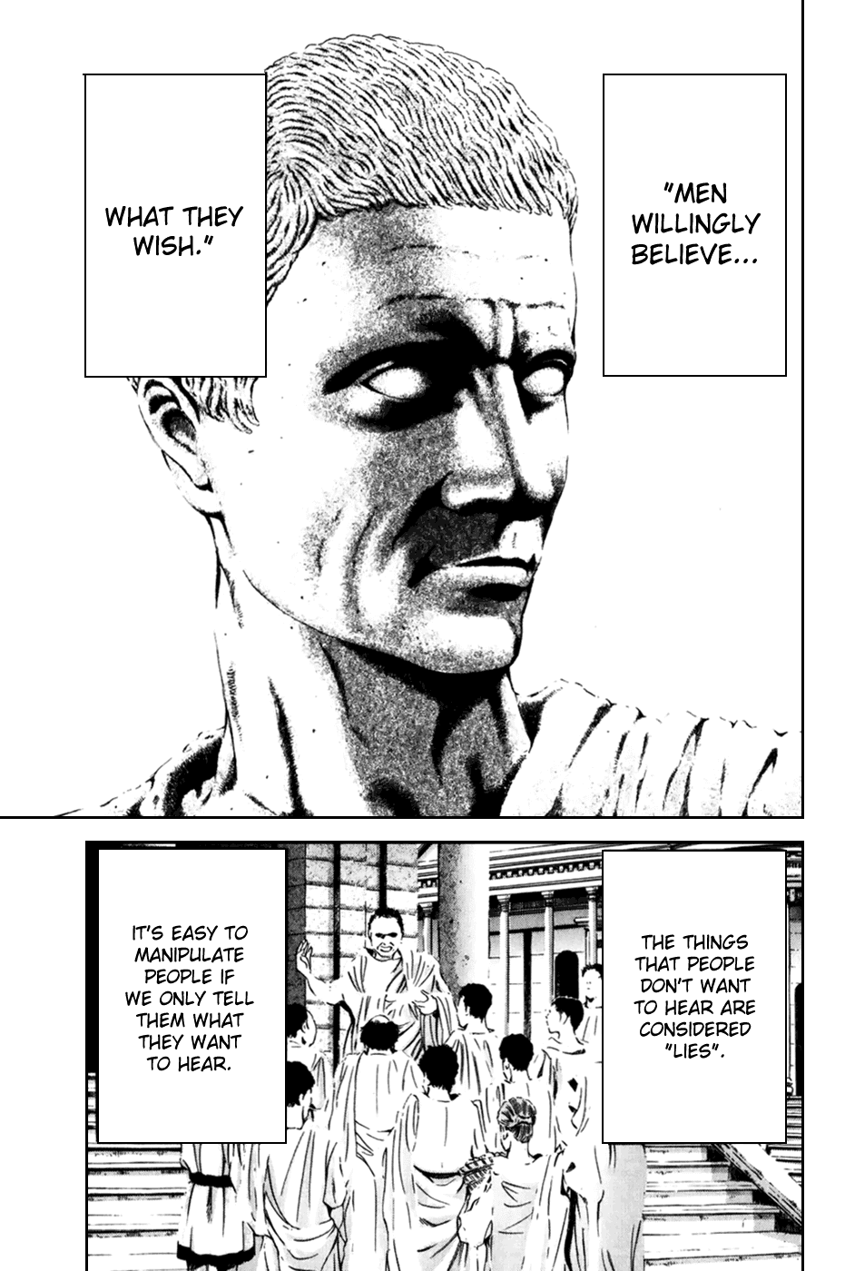 C.M.B. Chapter 7.2 page 15 - Chapter 7.2: Judean Fortune (Part 2)