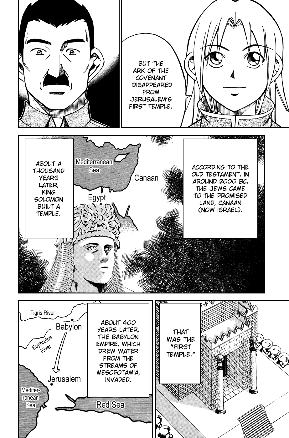 C.M.B. Chapter 7.2 page 20 - Chapter 7.2: Judean Fortune (Part 2)