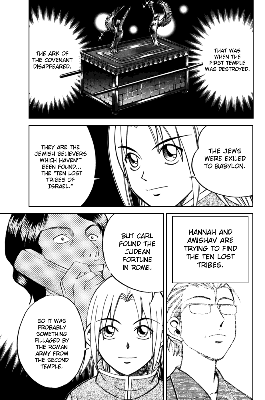 C.M.B. Chapter 7.2 page 21 - Chapter 7.2: Judean Fortune (Part 2)