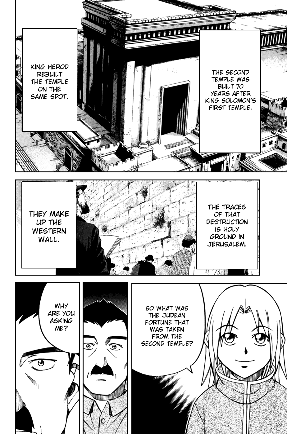 C.M.B. Chapter 7.2 page 22 - Chapter 7.2: Judean Fortune (Part 2)
