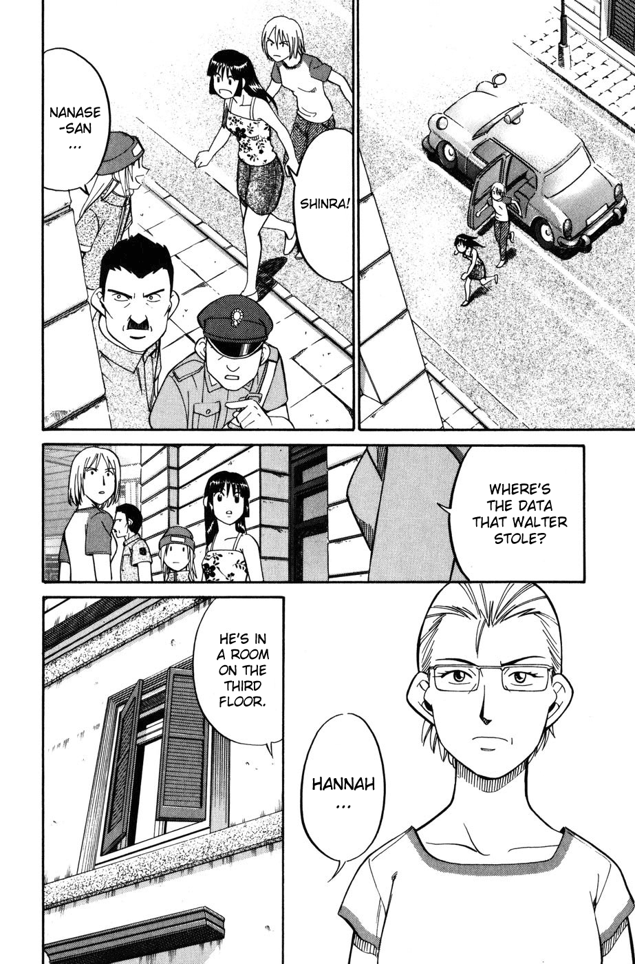 C.M.B. Chapter 7.2 page 28 - Chapter 7.2: Judean Fortune (Part 2)