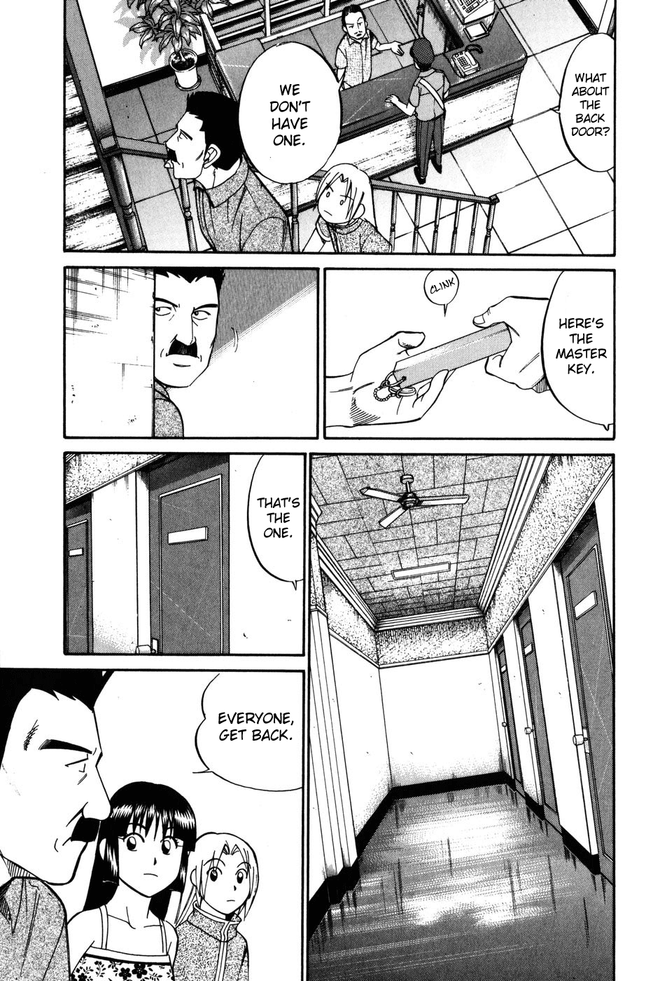 C.M.B. Chapter 7.2 page 29 - Chapter 7.2: Judean Fortune (Part 2)