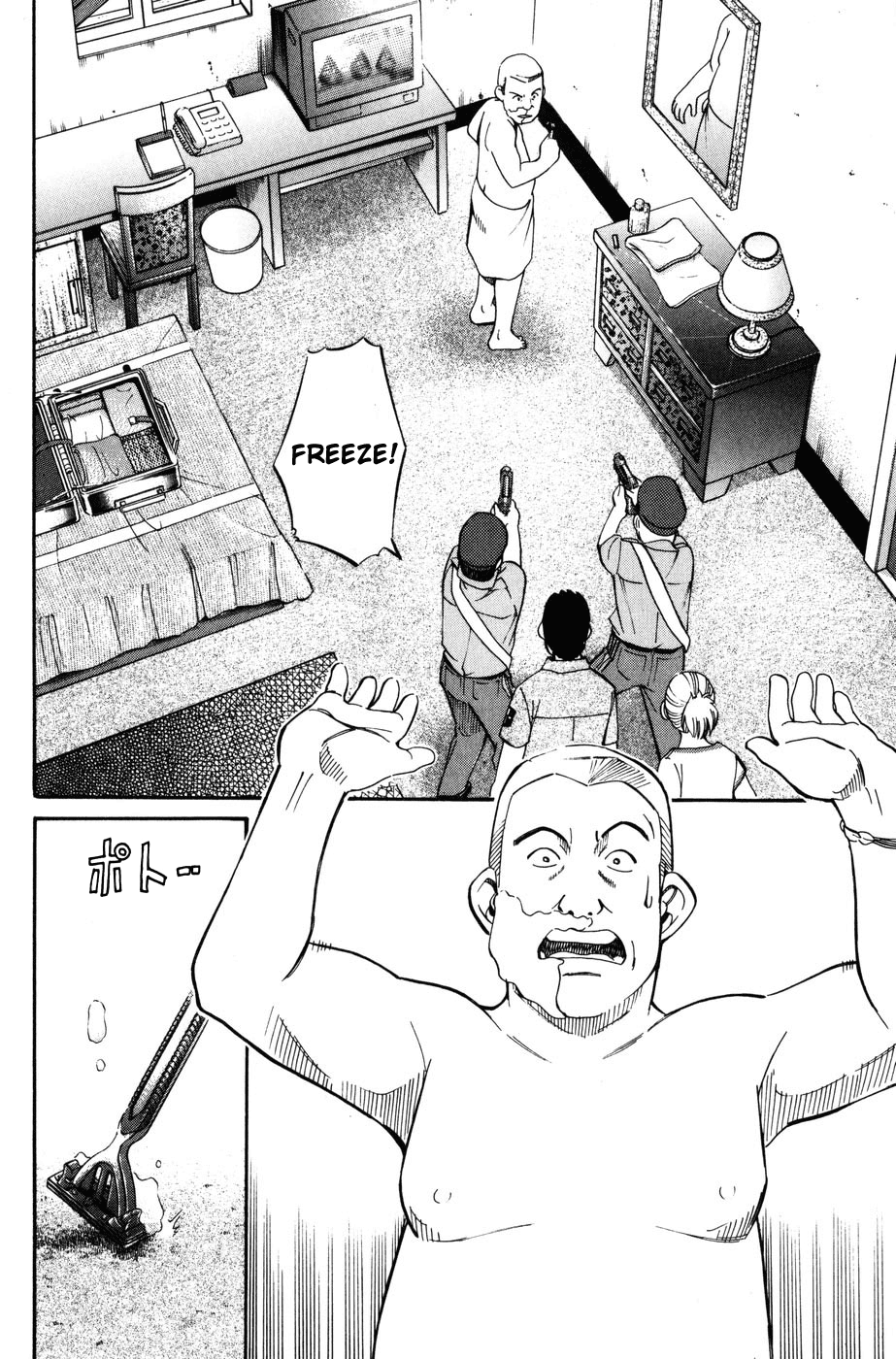 C.M.B. Chapter 7.2 page 32 - Chapter 7.2: Judean Fortune (Part 2)
