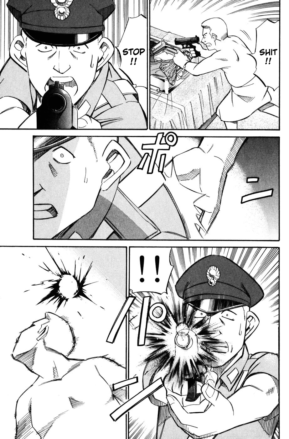 C.M.B. Chapter 7.2 page 35 - Chapter 7.2: Judean Fortune (Part 2)