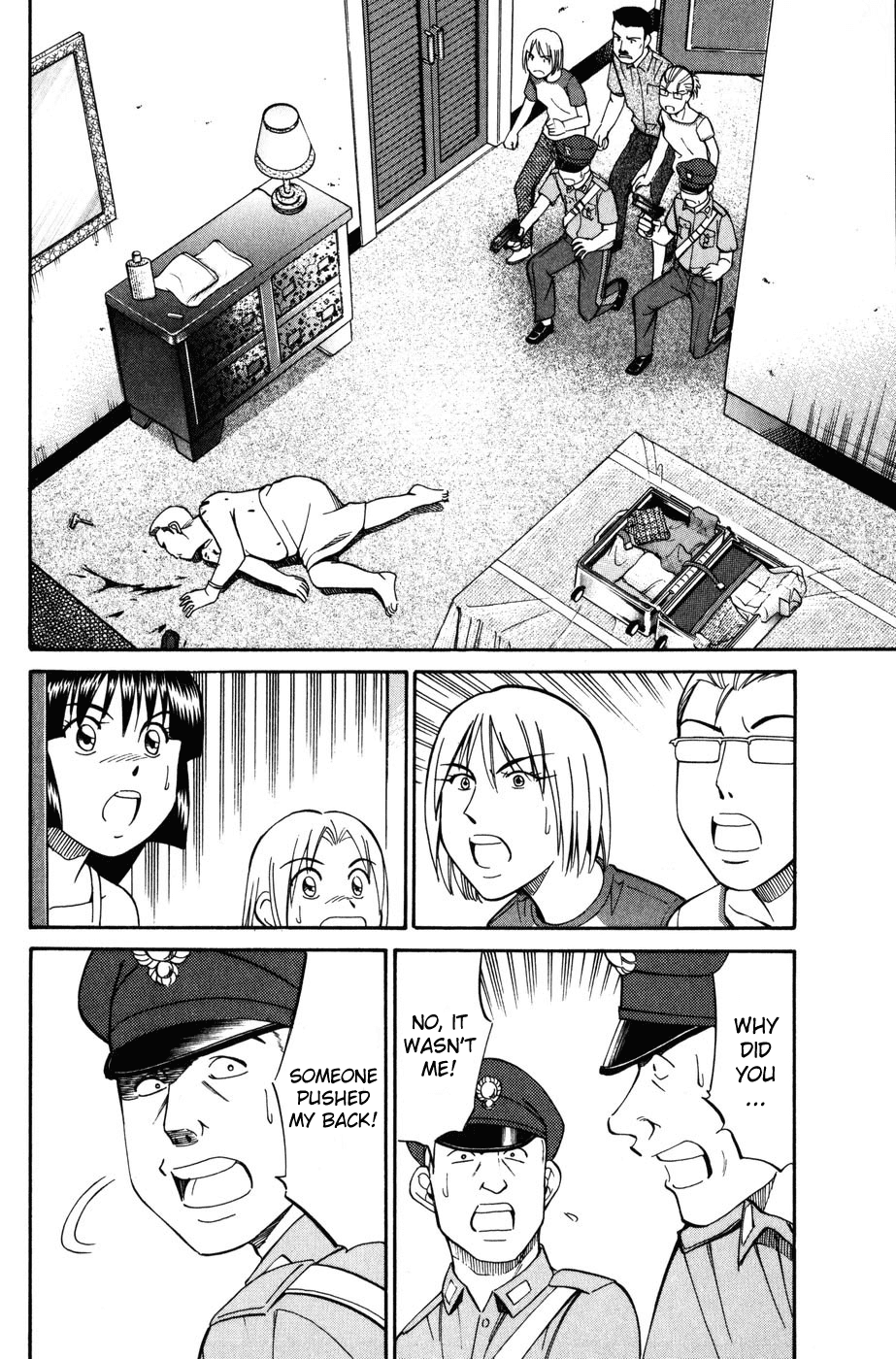 C.M.B. Chapter 7.2 page 36 - Chapter 7.2: Judean Fortune (Part 2)