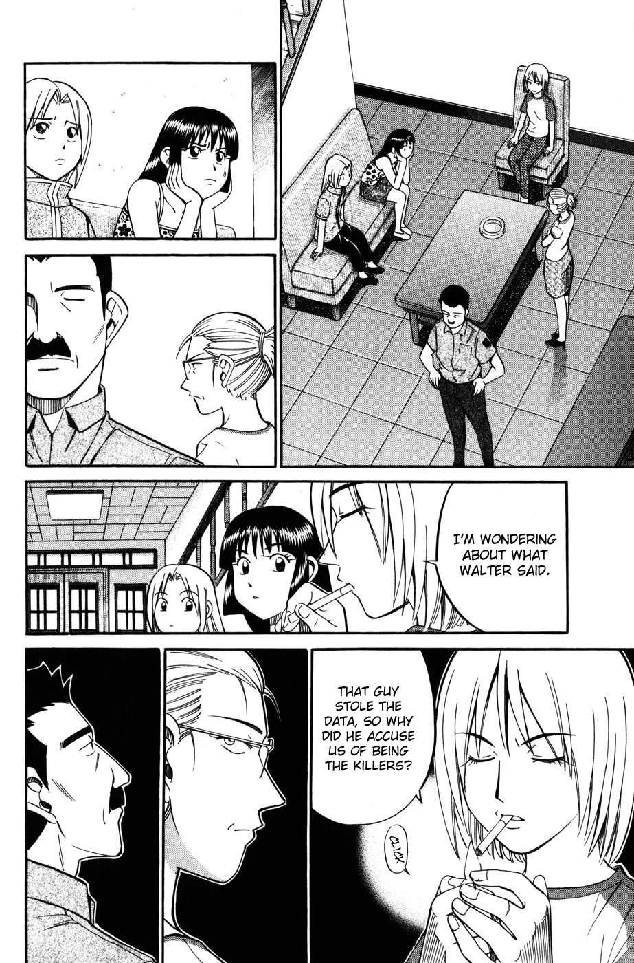 C.M.B. Chapter 7.2 page 38 - Chapter 7.2: Judean Fortune (Part 2)