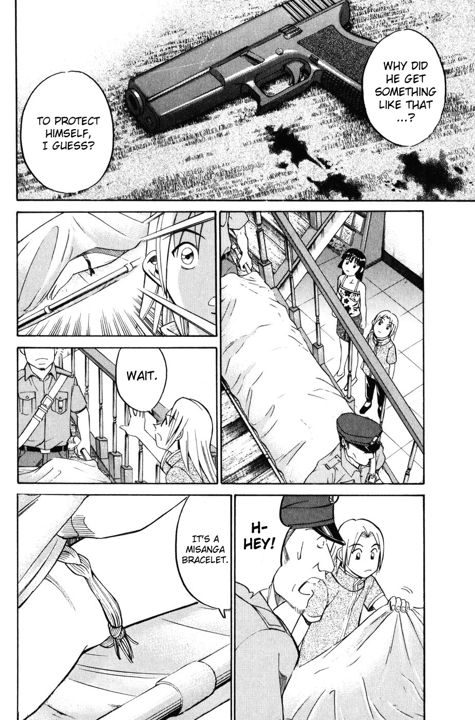 C.M.B. Chapter 7.2 page 40 - Chapter 7.2: Judean Fortune (Part 2)