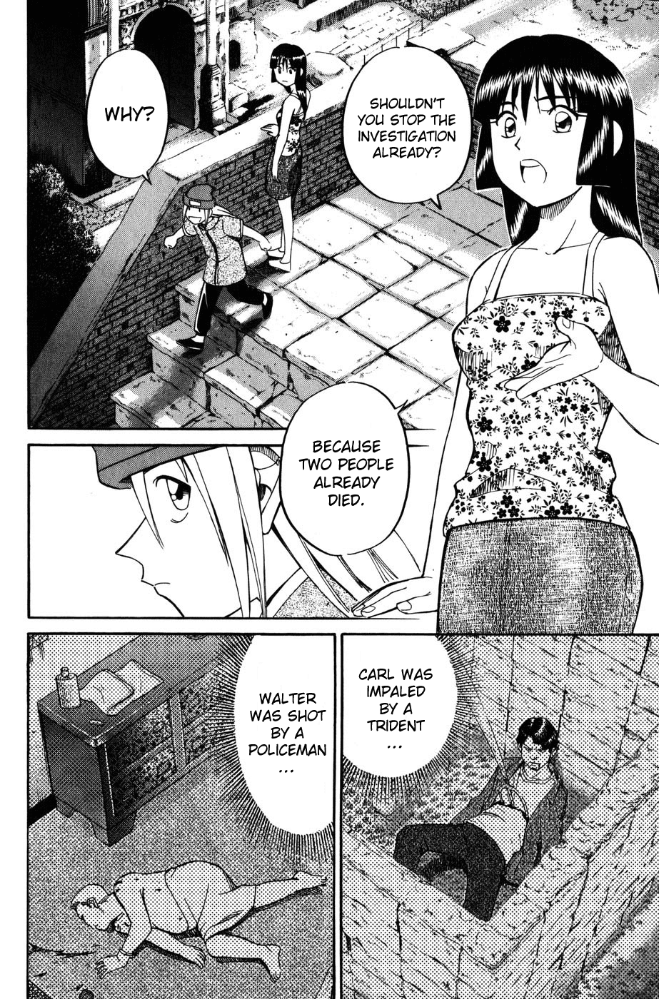C.M.B. Chapter 7.2 page 42 - Chapter 7.2: Judean Fortune (Part 2)